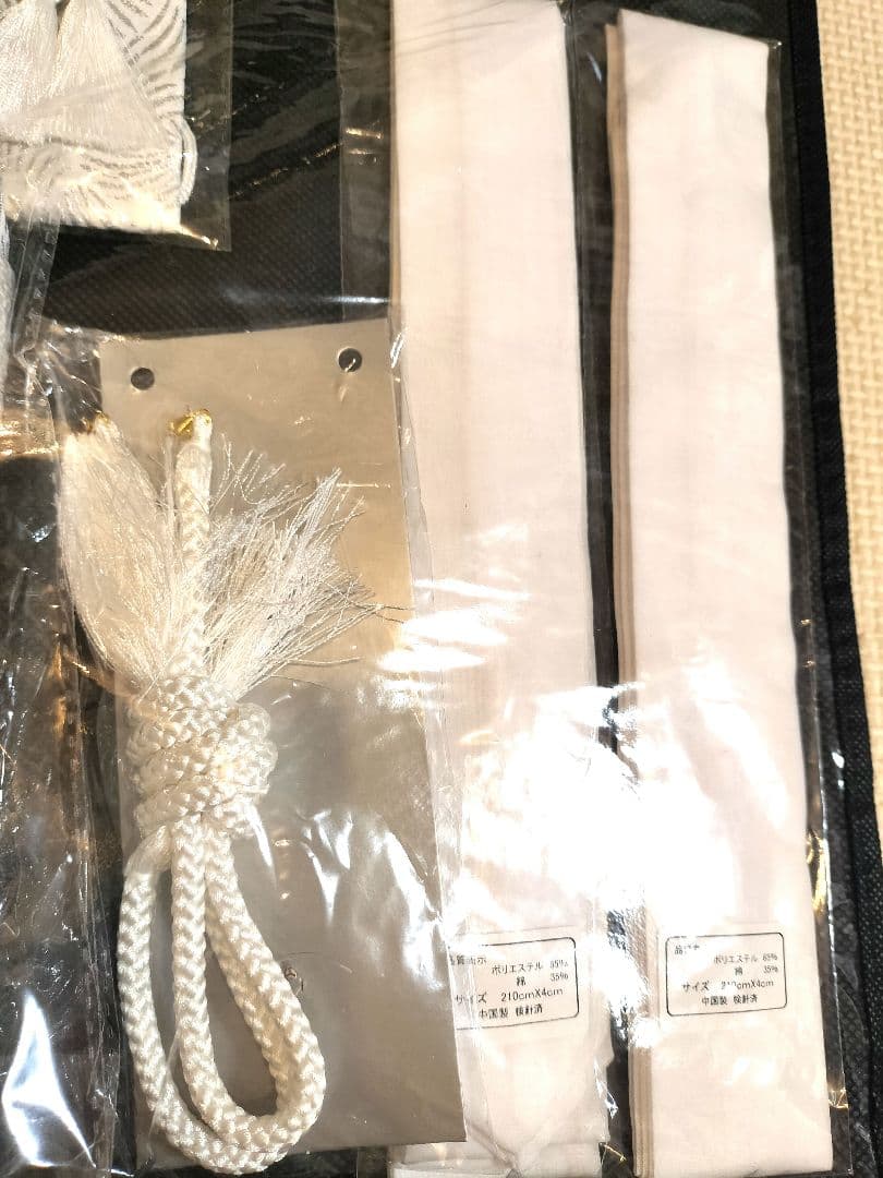 豪華12点フルセット 七五三 男の子 5歳 袴セット110cm - 120cm