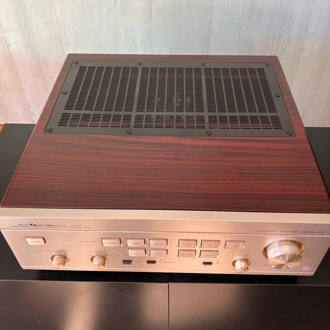 LUXMAN（ラックスマン） L-570 純A級プリメインアンプ オリジナル