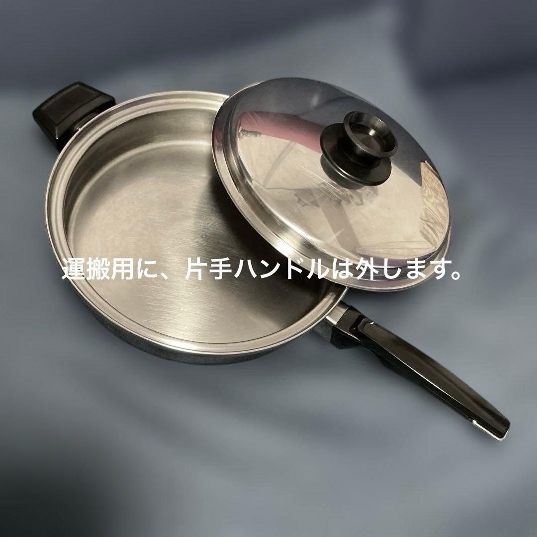  Quuen　ロイヤルクイーン 大フライパン 蓋あり　ガス仕様