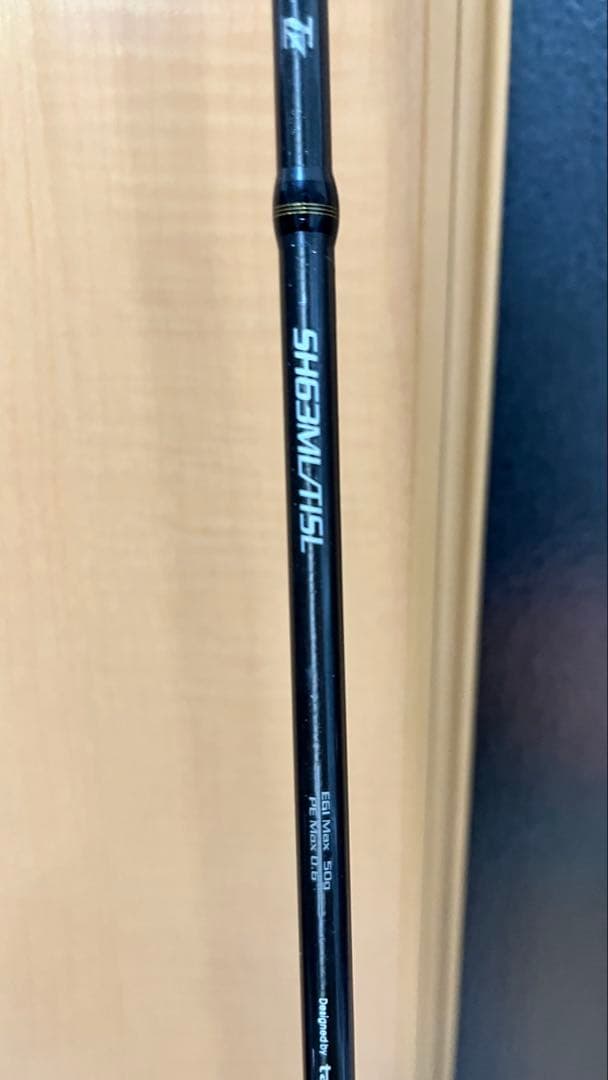 テイルウォーク ティップバンTZ SH65ML/SL