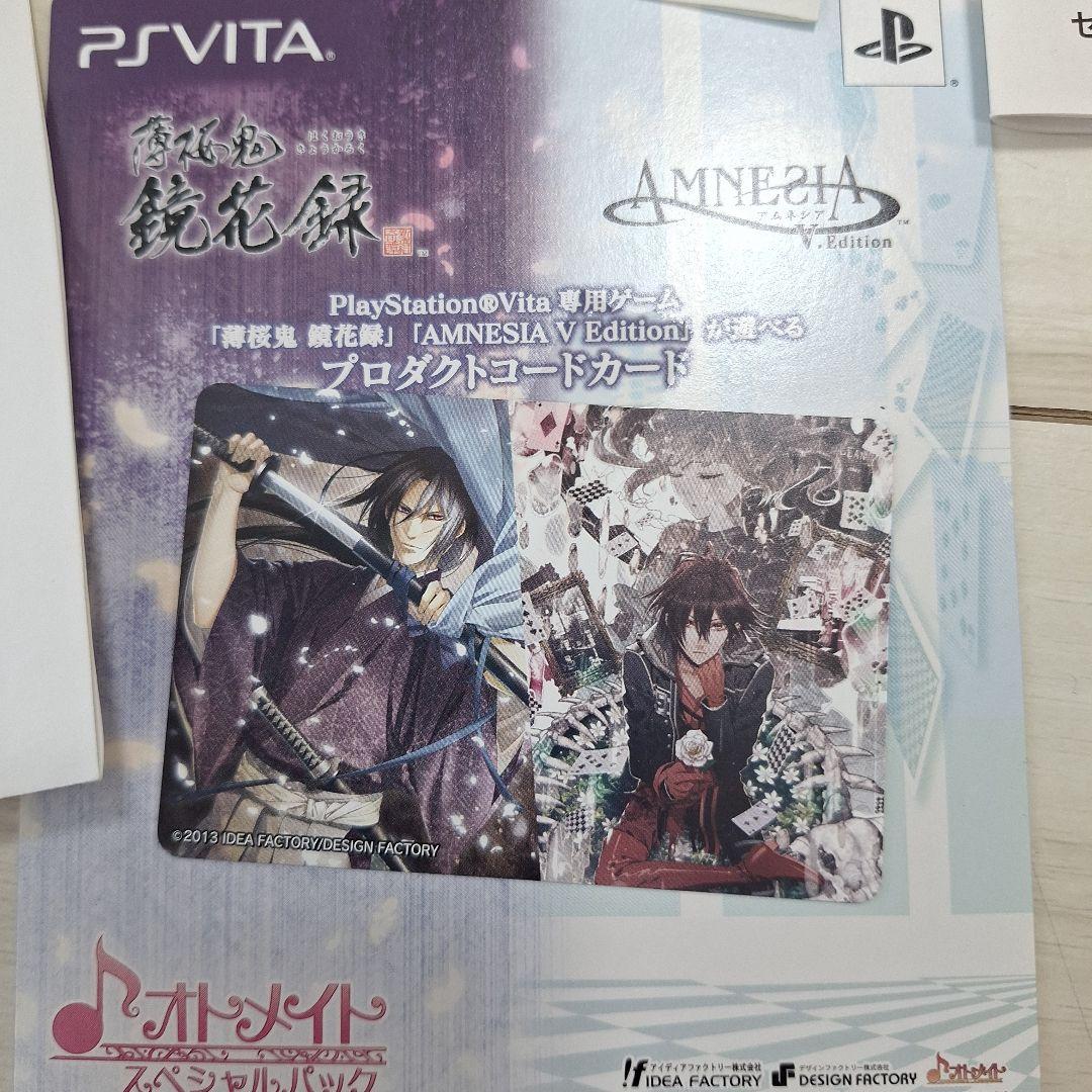 図解雑学会社法