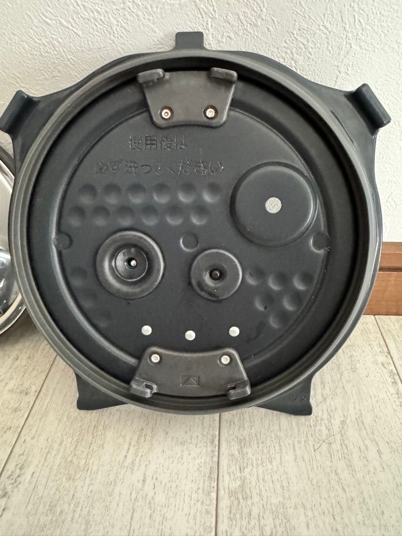 象印 圧力IH炊飯ジャー5.5合 NW-JF10E7 極め炊き