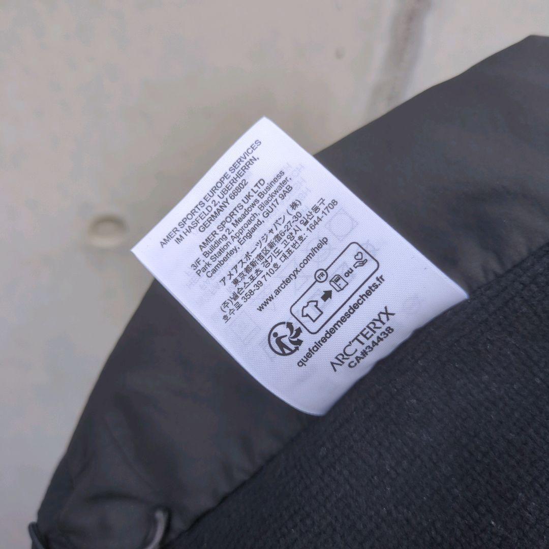 ジャケット・アウター ARC'TERYX ATOM HOODY X000009556