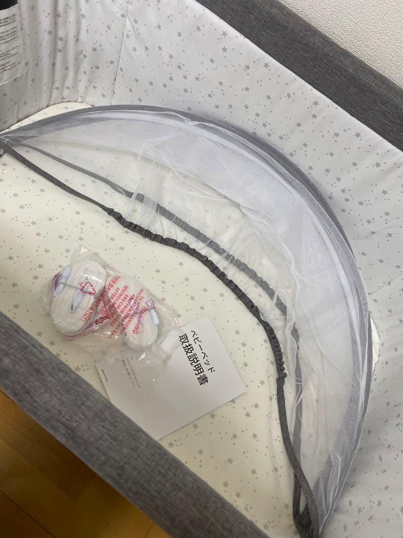 【puuuuqabc】ベビーベッド　プレイヤード　AORTD HZDMJ