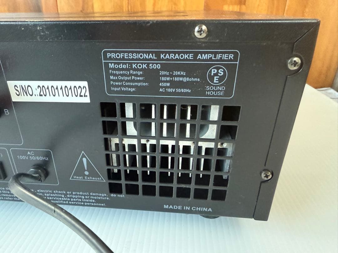 KOK500 デジタルエコー カラオケアンプ(a20)
