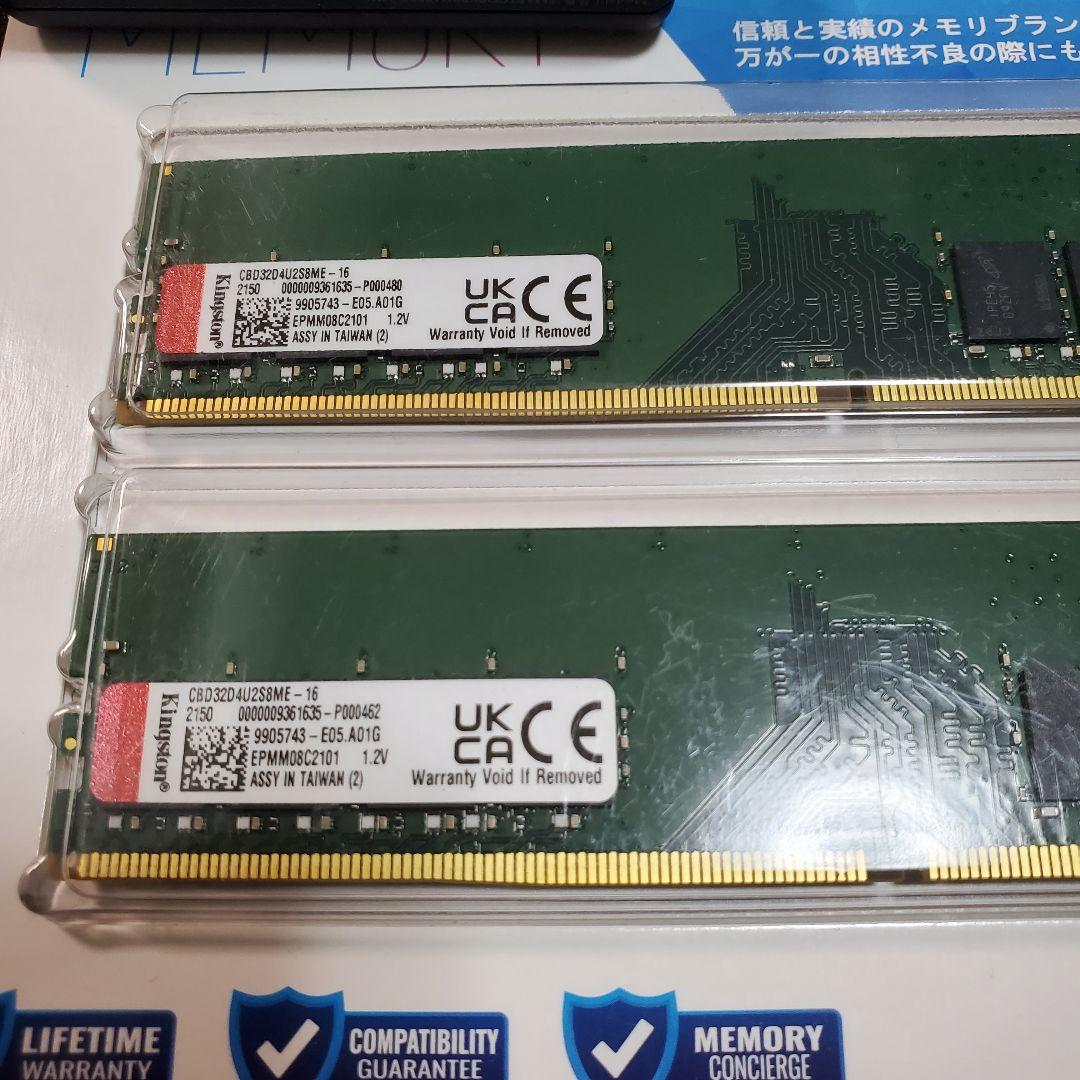 【お得セット】i9 10900F H570 メモリ32GB CPUクーラー