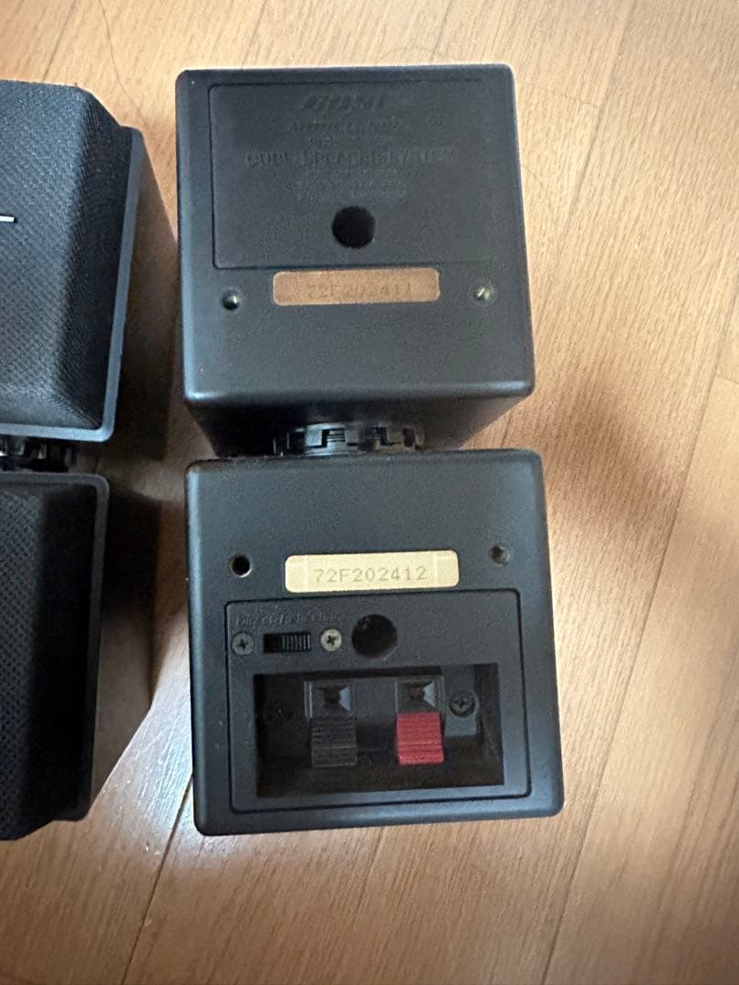 スピーカー・ウーファー Bose Acoustimass 501X