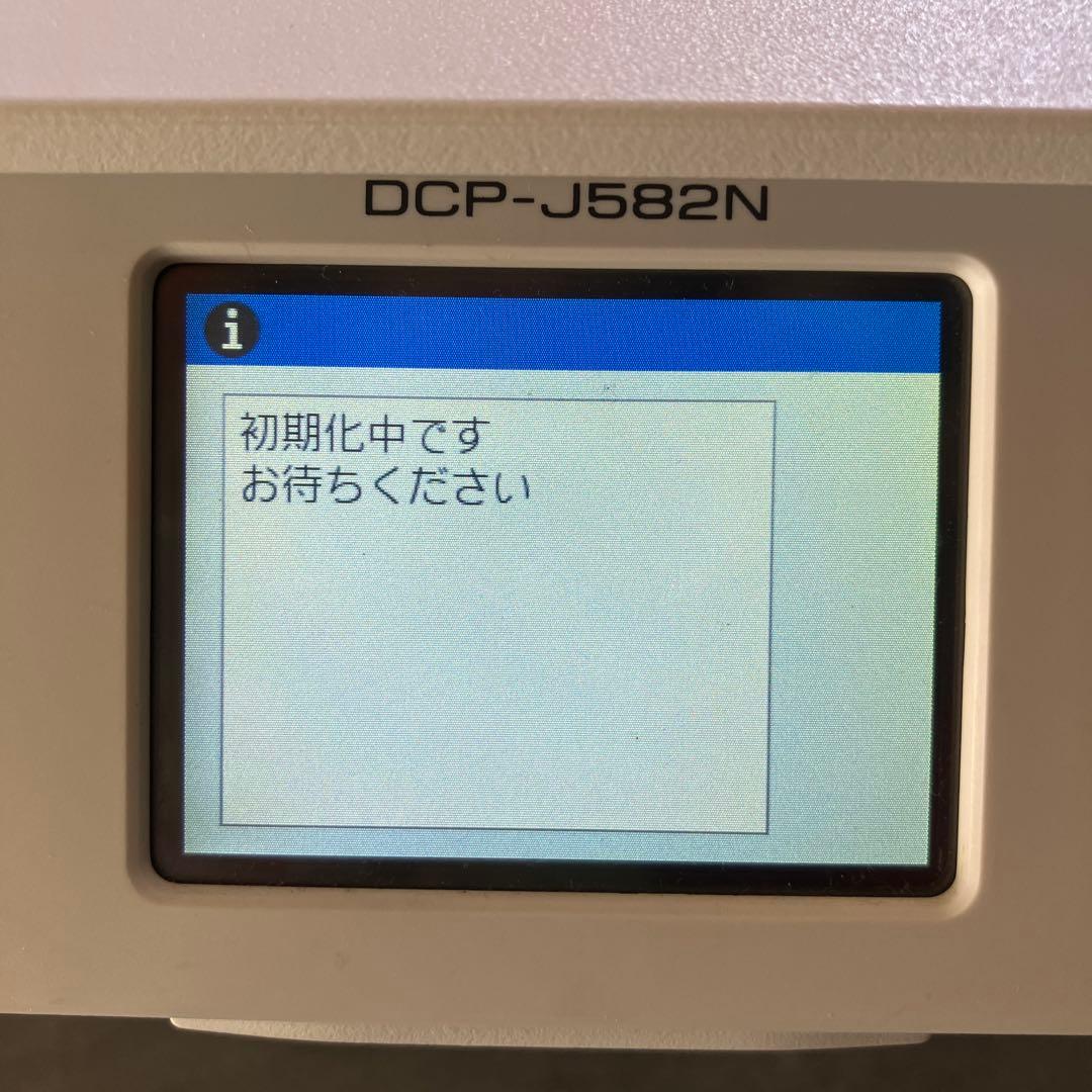 brother DCP-J582N 訳あり　シアンだけ印字不良