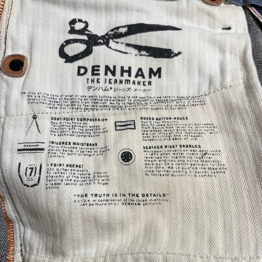 【希少】DENHAM×SHIPS別注CUTTER 赤耳　ストレートW32