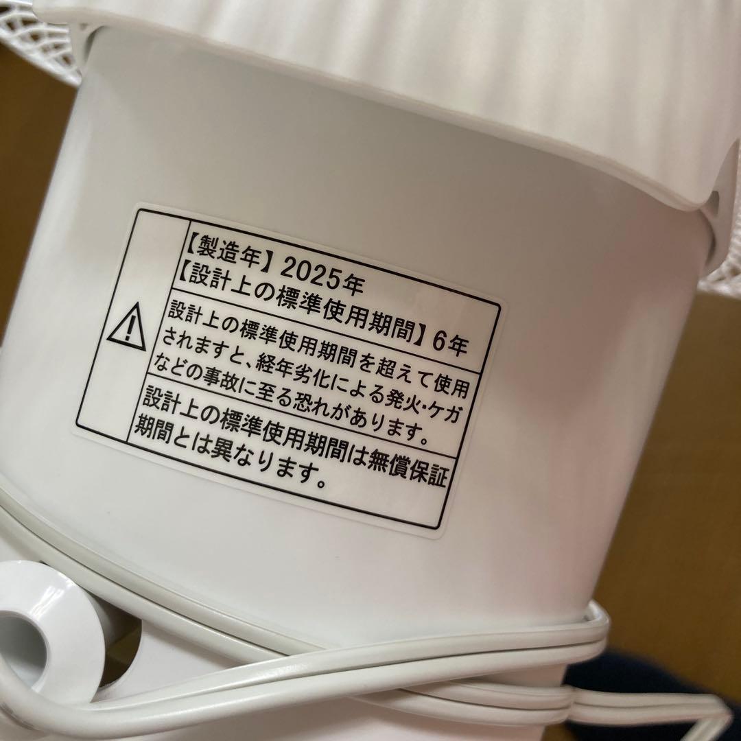 新製品　ZEPAL 静電気防止 扇風機 3段階風量