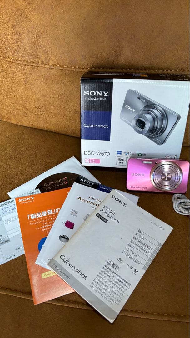 shihoさん専用 SONY Cyber-shot DSC-W570 ピンク