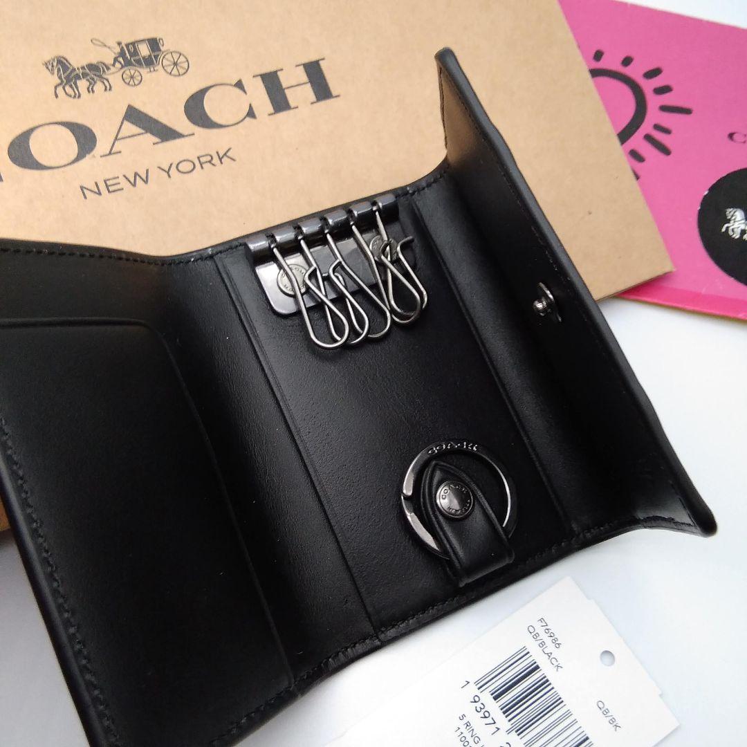 新品　COACH　キーケース　エンボスシグネチャー　ブラック　メンズ