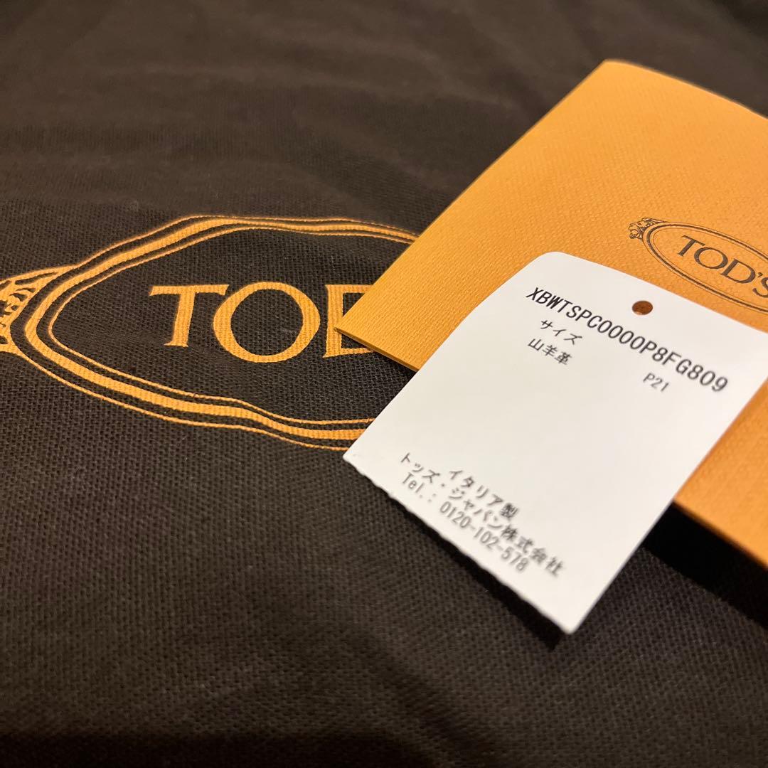 トッズ／TOD'S ショルダーバッグ