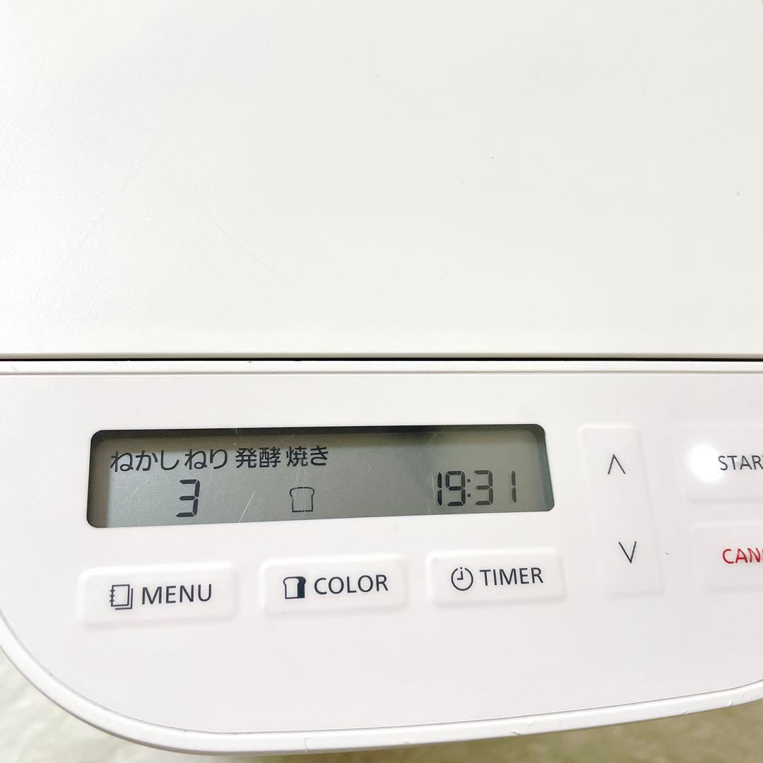 【2025年製】Panasonic ホームベーカリー SD-CB1