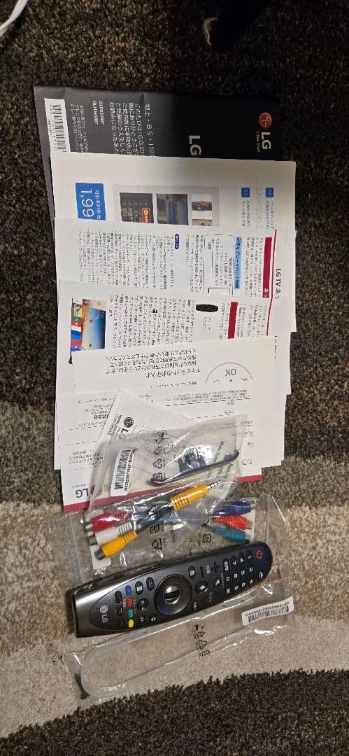 有機EL 65インチ LGエレクトロニクス