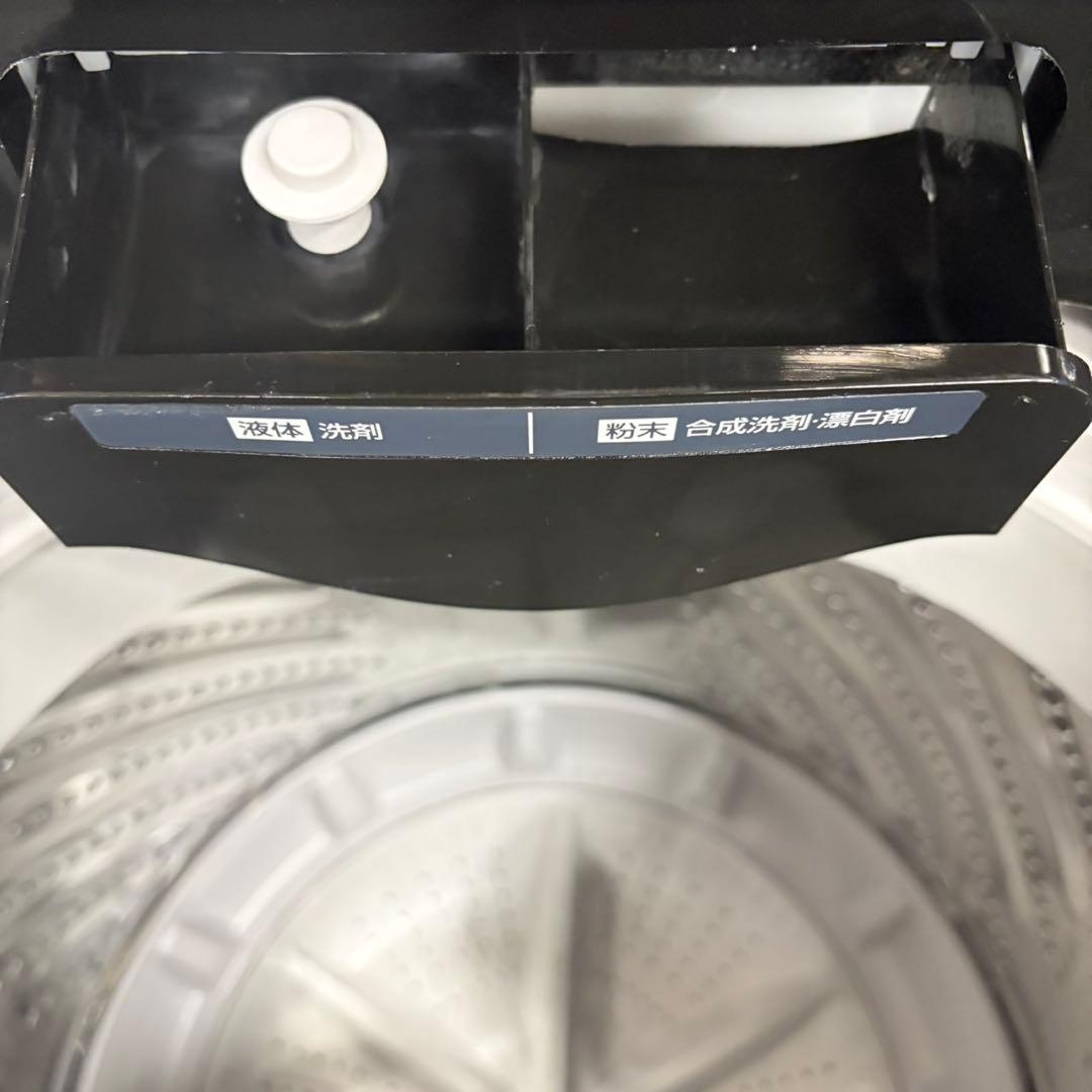 605 一人暮らし用　洗濯機　2024年製　小型　極美品　送料設置無料　安い