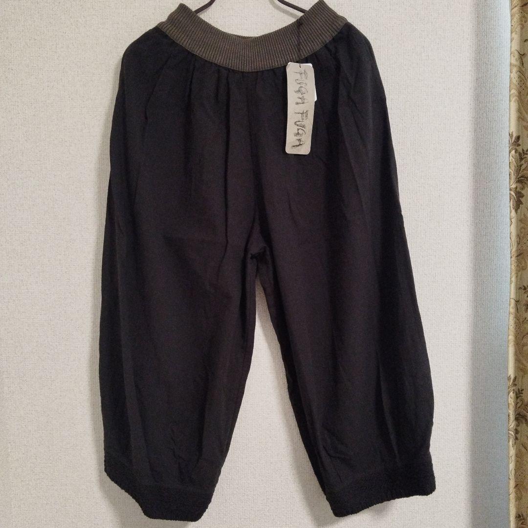 値下げ❣FUGA FUGA 黒 ガウチョパンツ