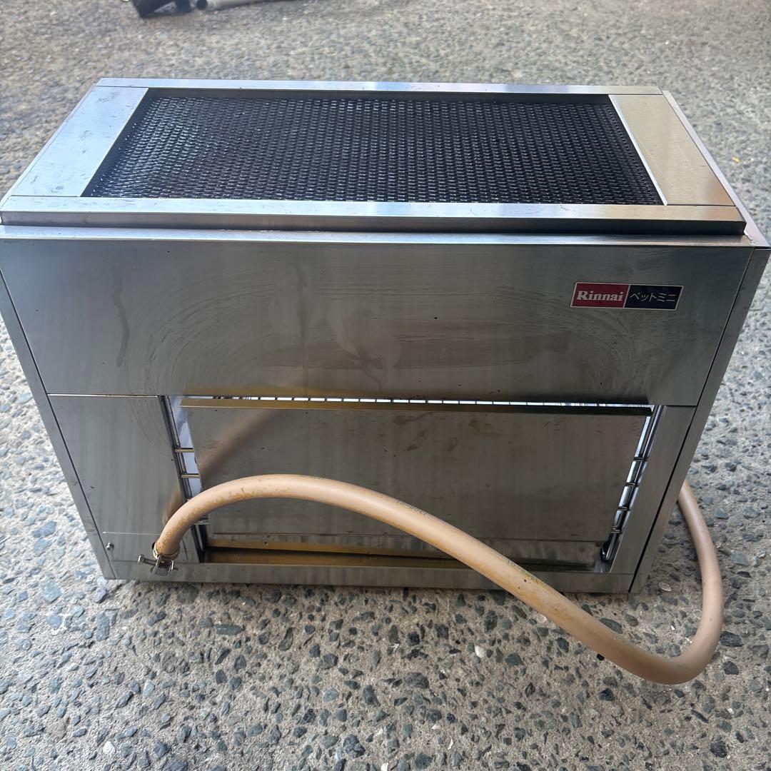 RGP-42SV 業務用オーブン ステンレス