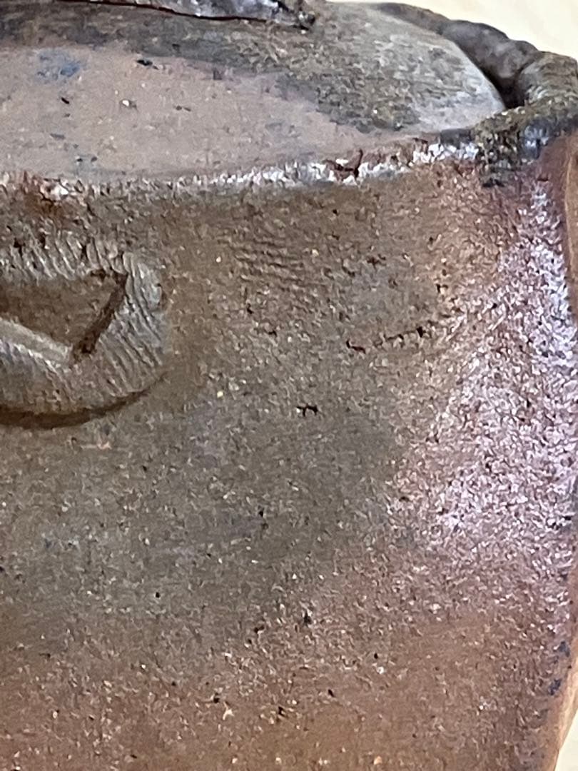 くろむ様　アンティーク　レトロ　備前焼 宝瓶 茶道具 煎茶器　煎茶道具