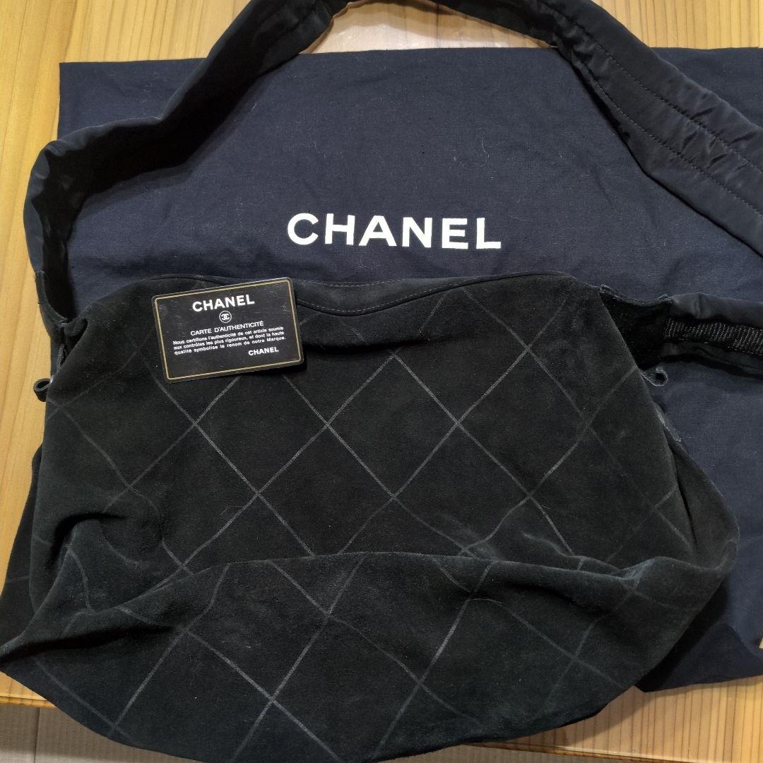 入手困難！美品！正規品CHANEL シャネル マトラッセ ワンショルダーバッグ