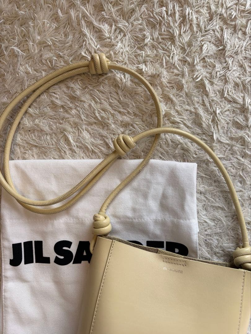 バッグ JIL SANDER GIRO CROSSBODY