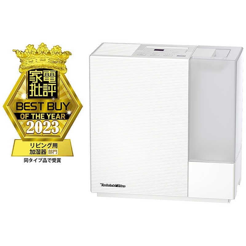 【新品未開封品】ダイニチプラス HD-RXT524-W 加湿器 2024年モデル