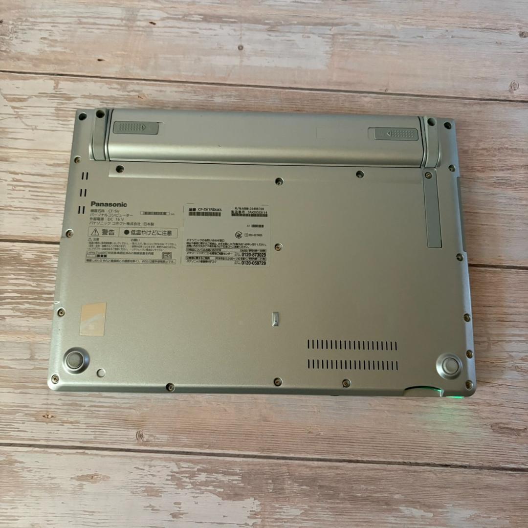 【国産ハイスペPC❗】レッツノート✨i5✨11世代✨16G✨SSD256G✨