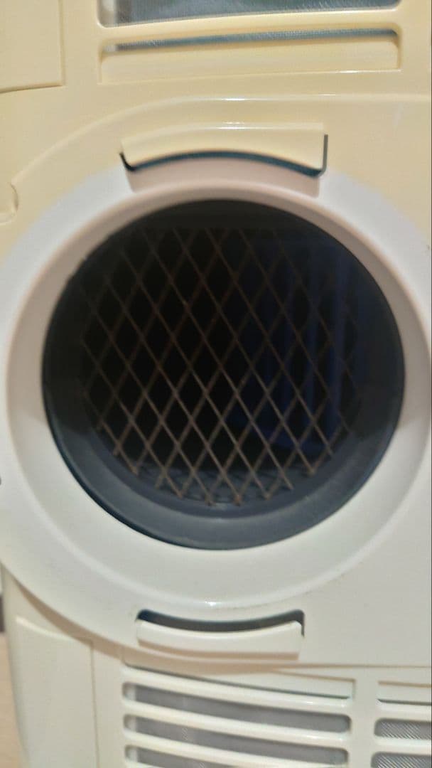 ポータブルエアコン MAC-2G