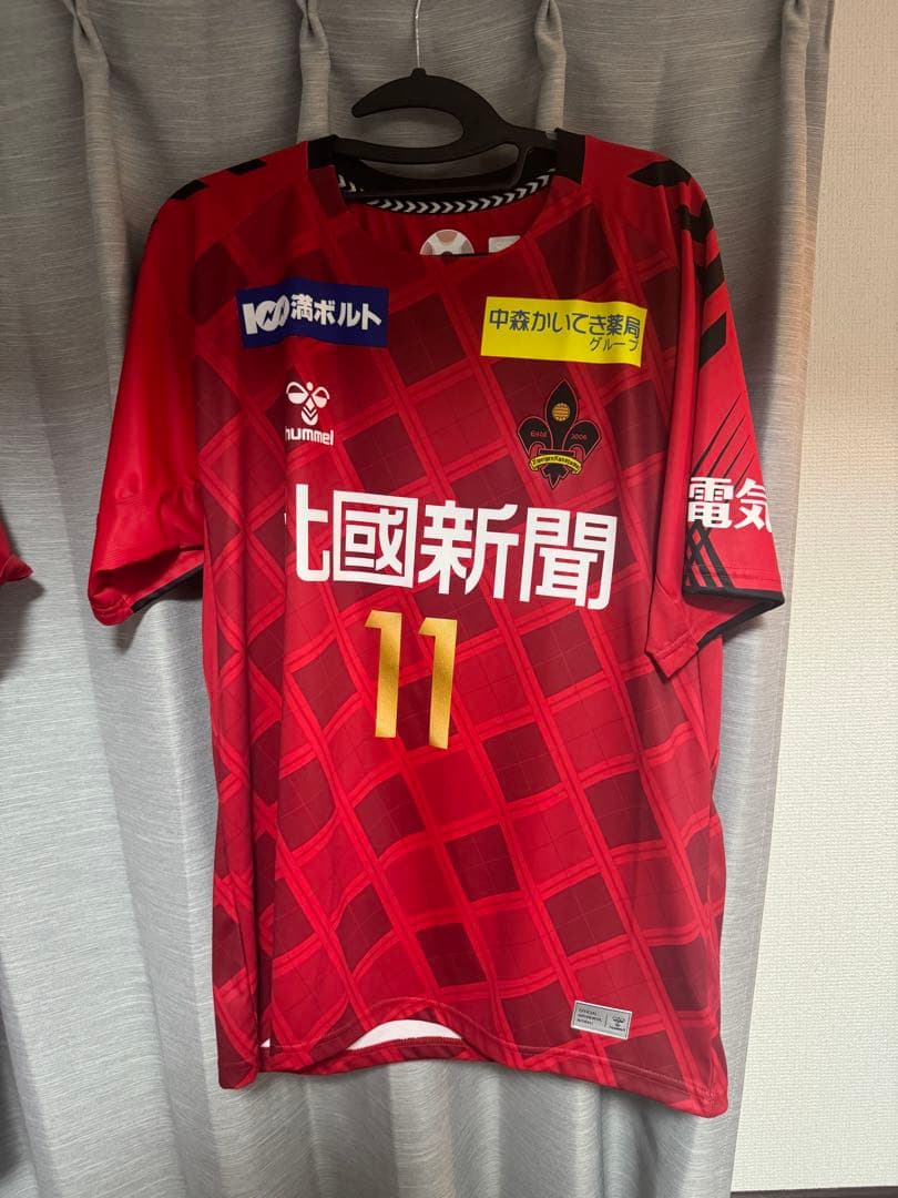 杉浦恭平 サイン入り2022ユニフォーム