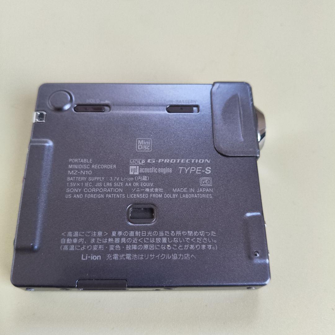 タイムセール！SONY WALKMAN MZ-N10