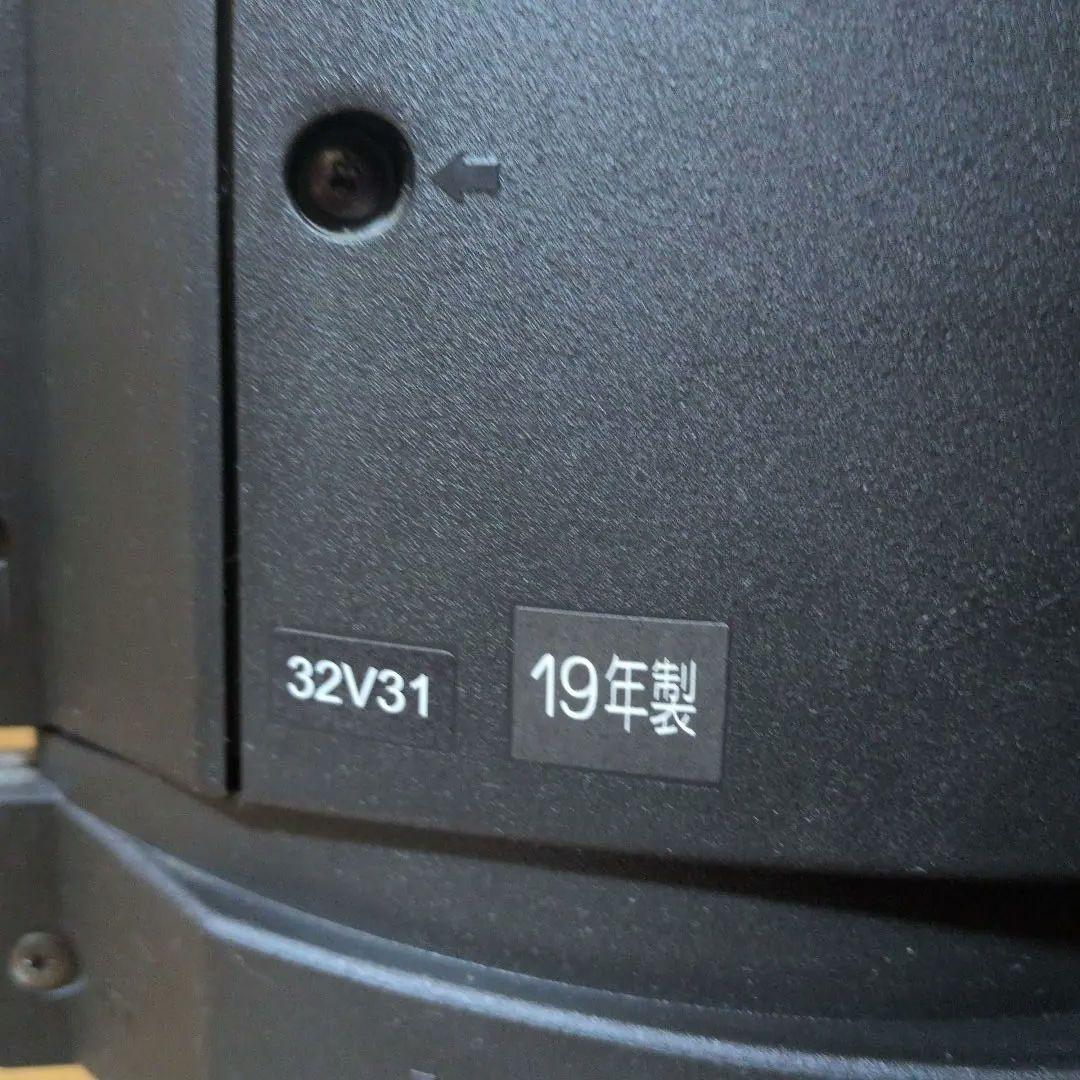 REGZA 液晶テレビ　３２V