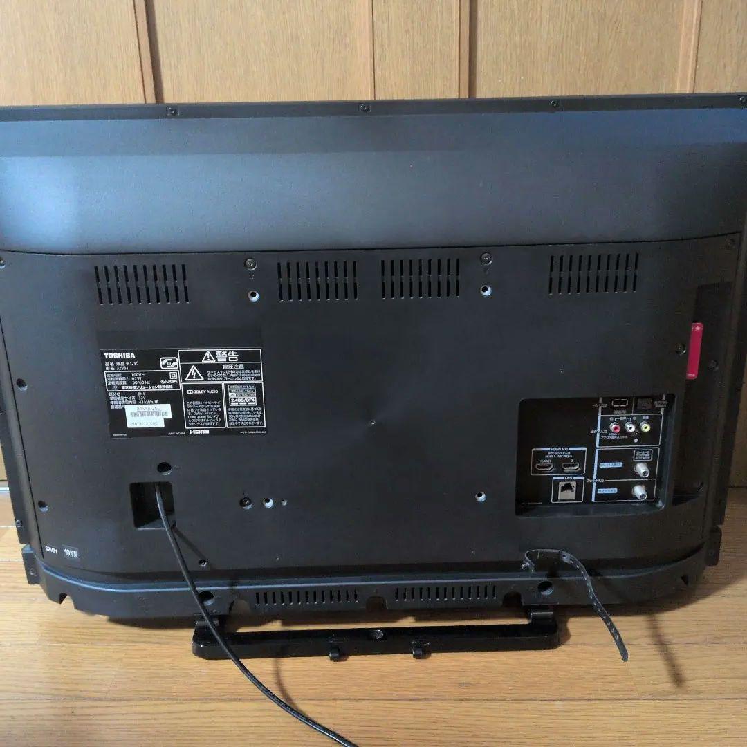 REGZA 液晶テレビ　３２V