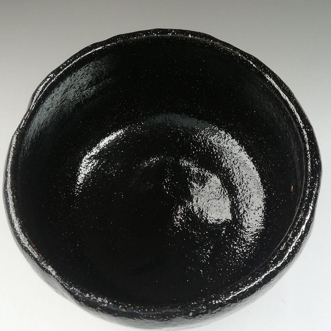 Ｔ４７０　茶碗　『黒楽茶碗』『川崎和楽 造』　共箱　抹茶碗　茶道具