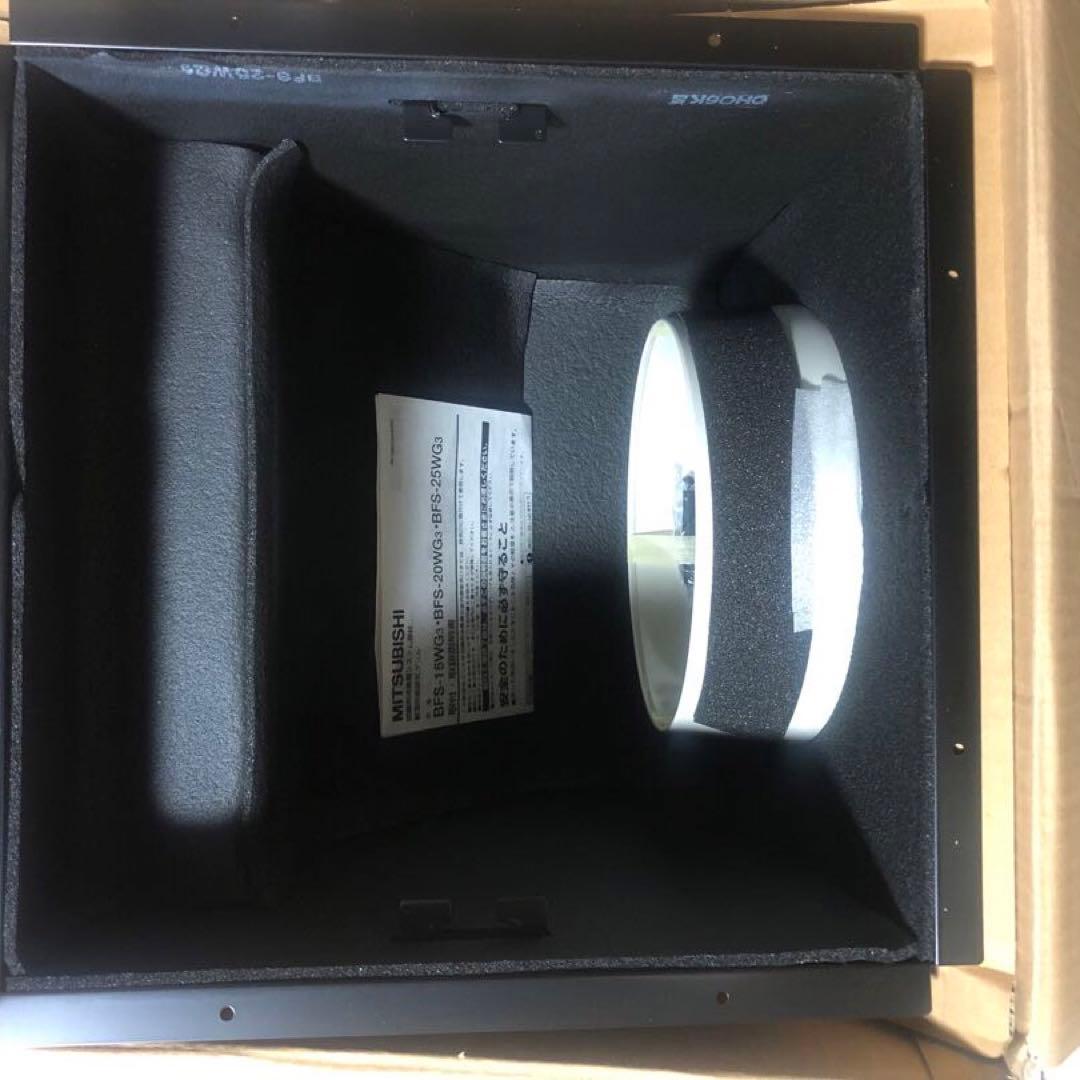 三菱 換気 部材 BFS-25WG3 産業用 空調用送風機 耐湿型給排気グリル