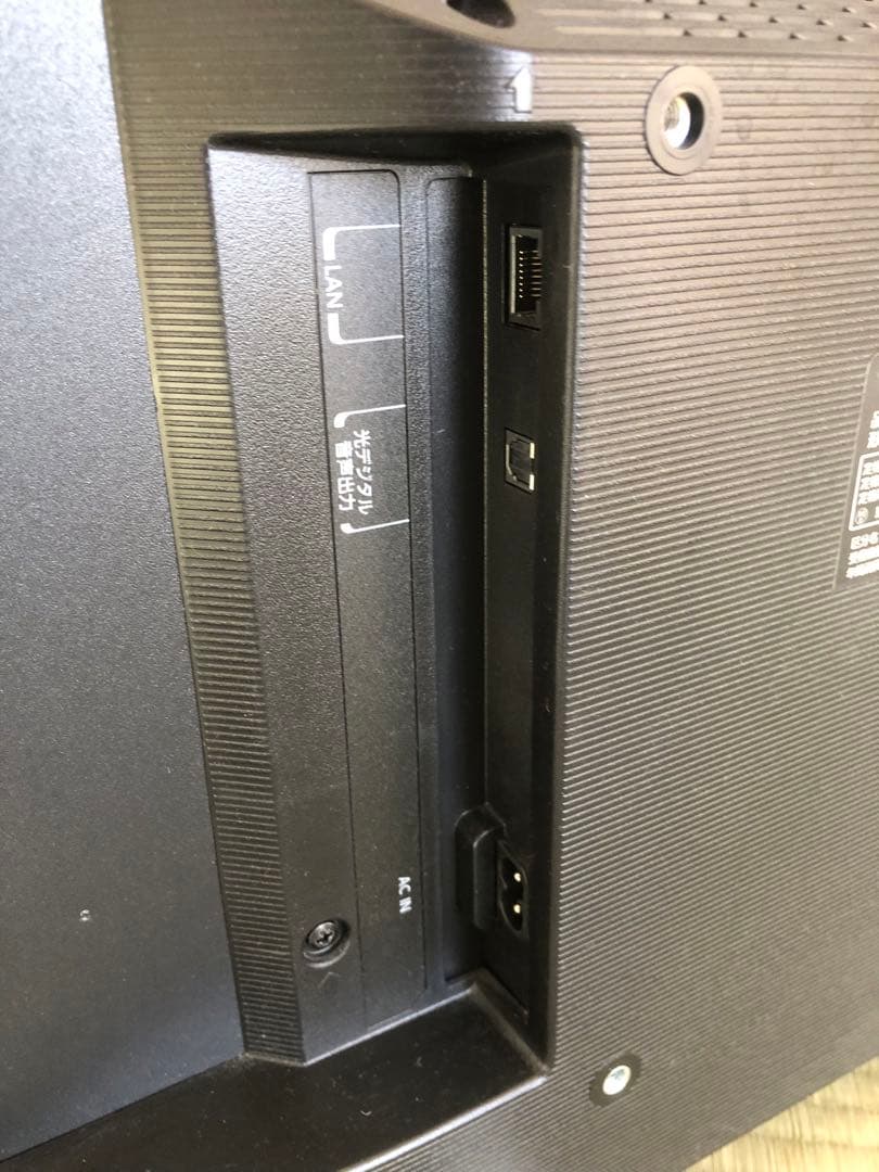 東芝液晶テレビREGZA 24V34 2022年製