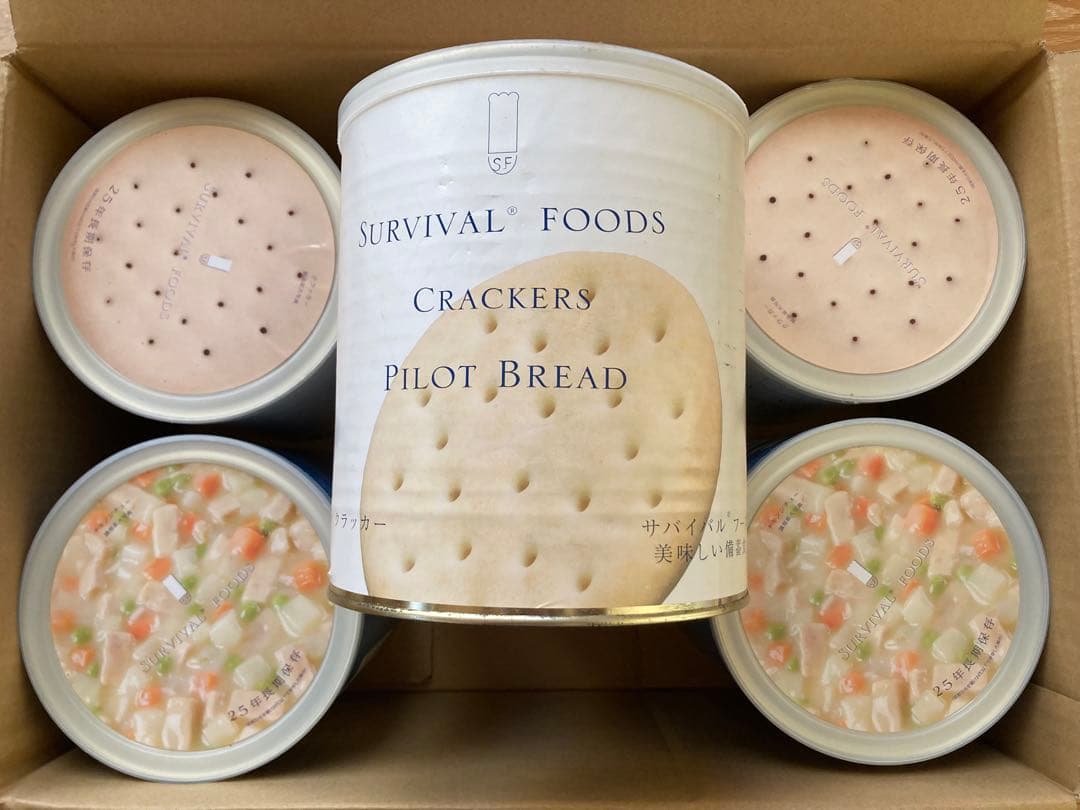 サバイバルフーズ クラッカー&チキンシチュー 大缶 各3個 2041年3&6月迄