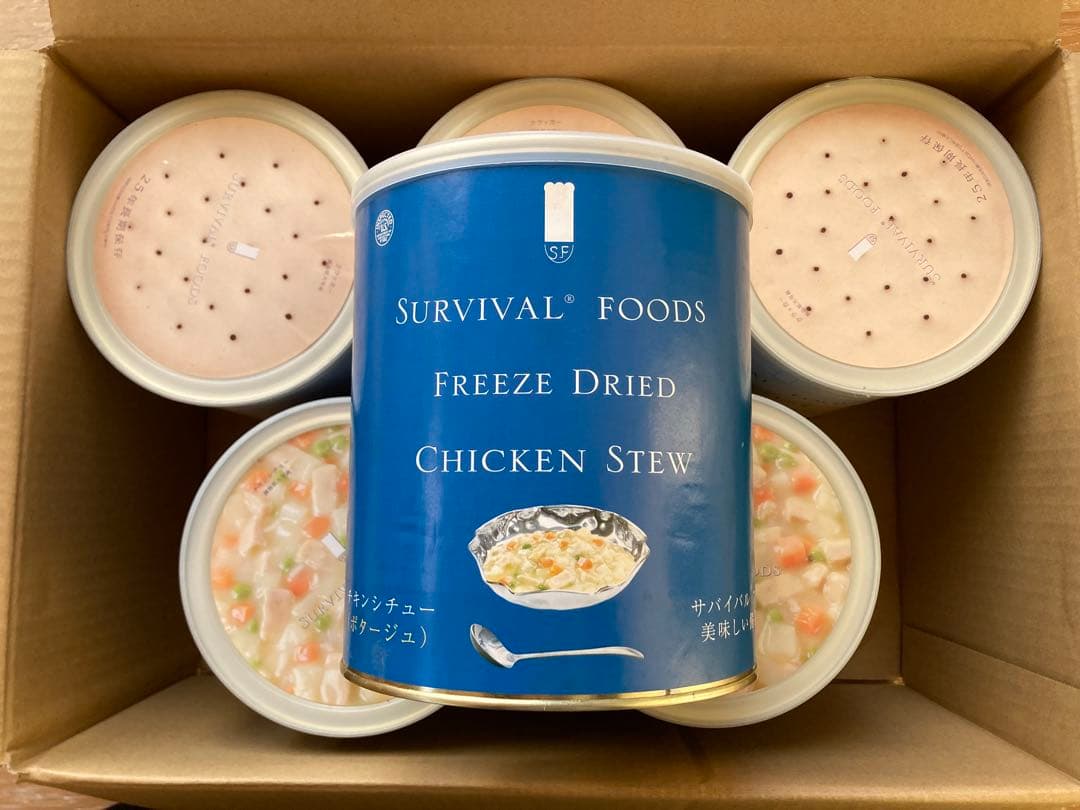 サバイバルフーズ クラッカー&チキンシチュー 大缶 各3個 2041年3&6月迄