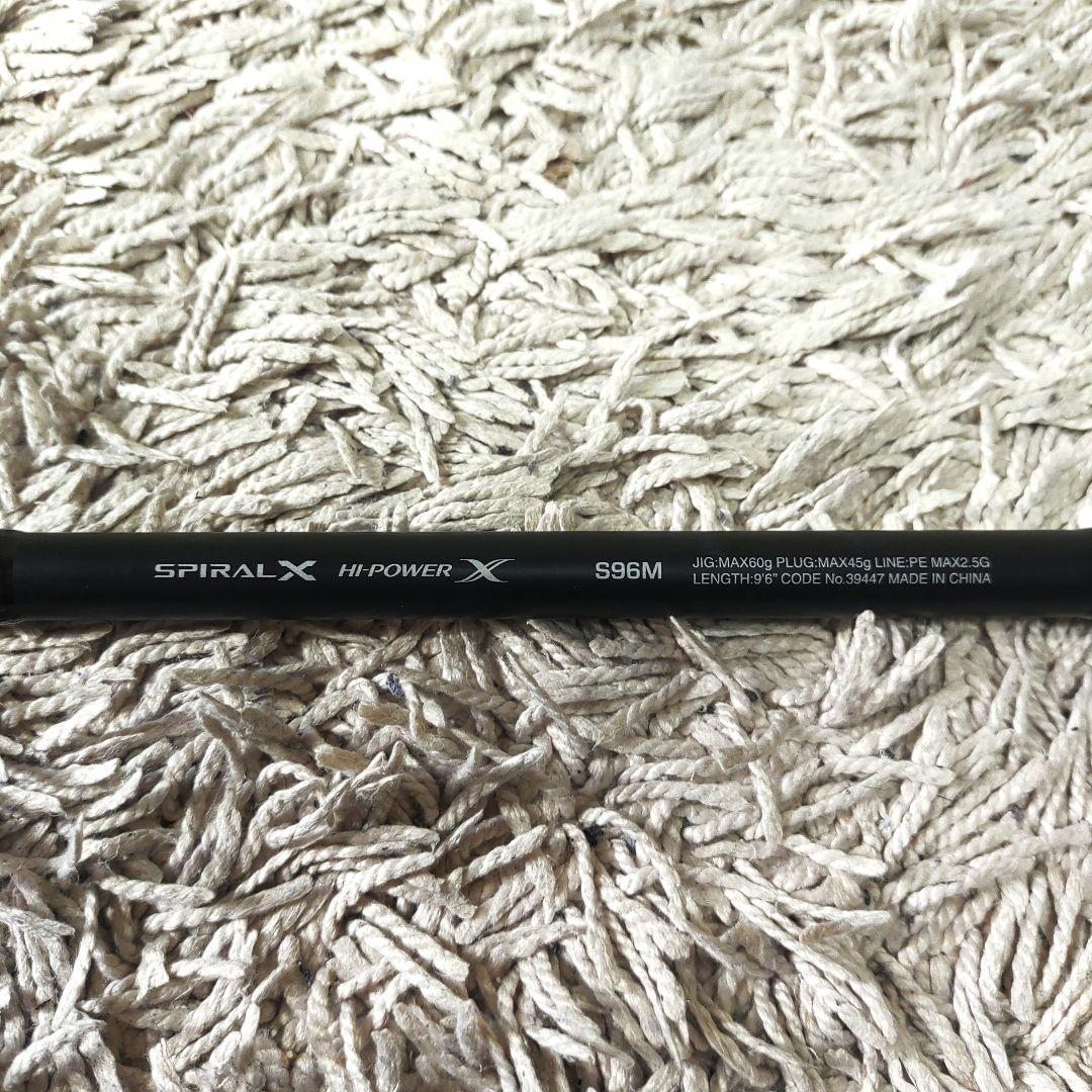 SHIMANO シマノ スパイラルX S96M 釣り　ロッド