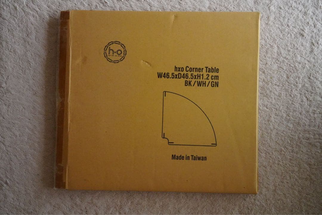 hxo Table Black フルセット hxodesign モジュラー