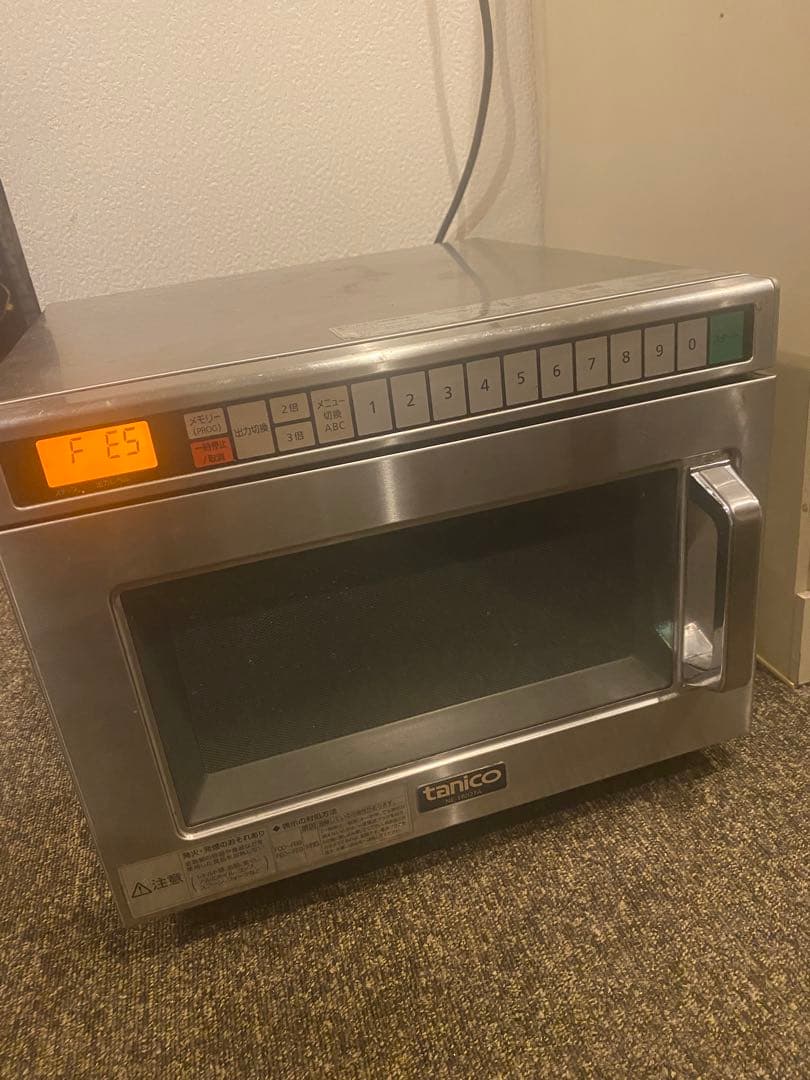 た*ち様 2020年 パナソニック 業務用電子レンジ NE-1802TA