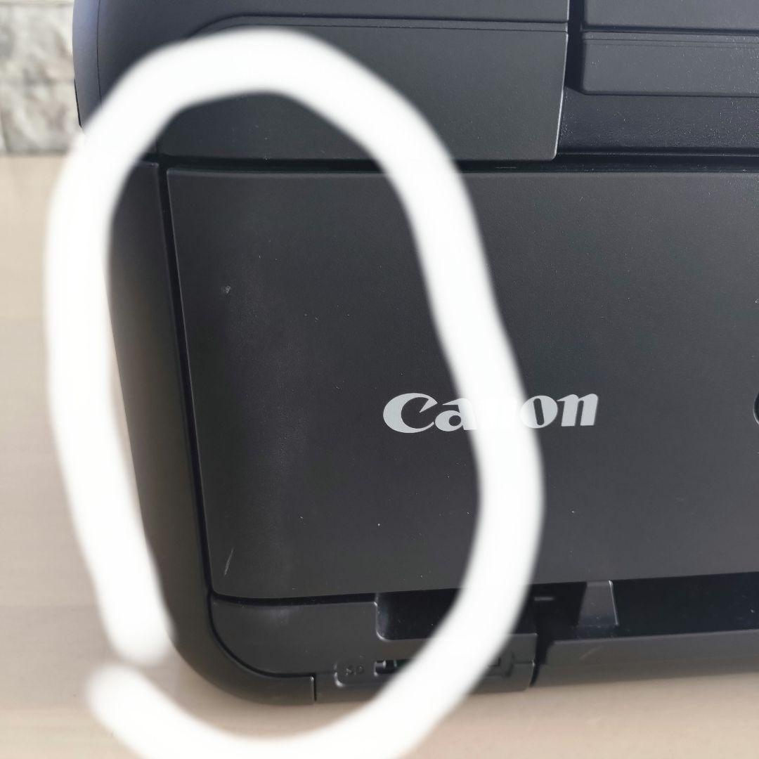 【美品】総印刷枚数269枚！Canon プリンター 本体 TR9530 BK