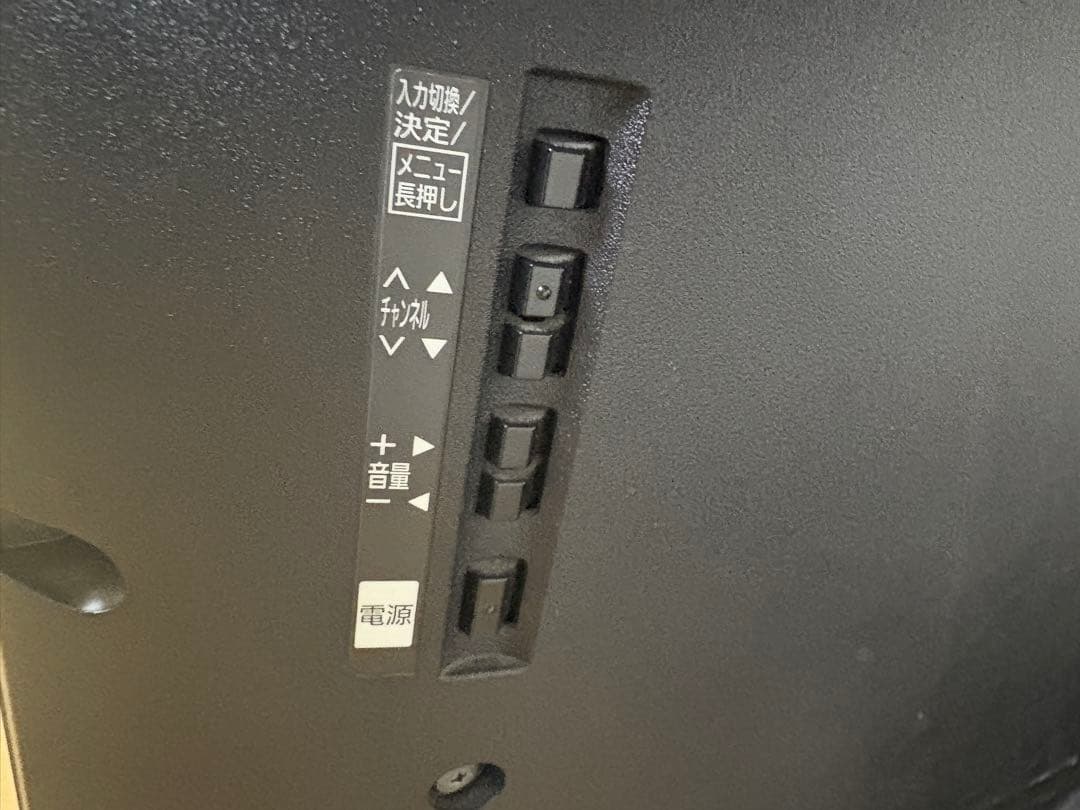 Panasonic Viera TH-55DX850 高性能4Kテレビ55型