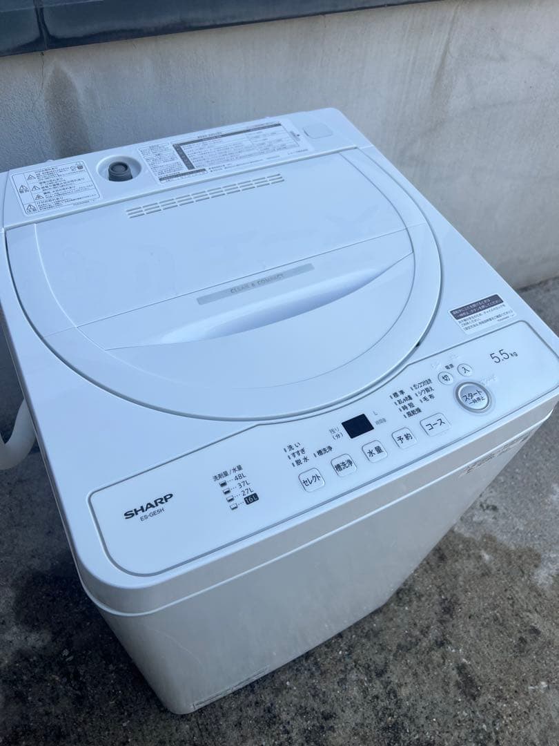 ☆激安 SHARP 2024年製 縦型洗濯機