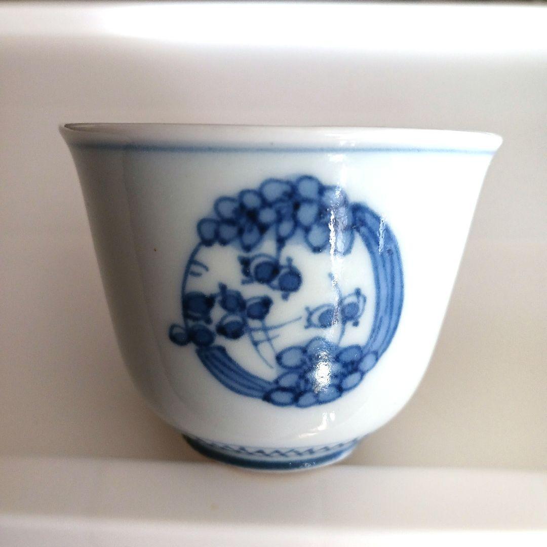 古伊万里　湯呑み茶碗