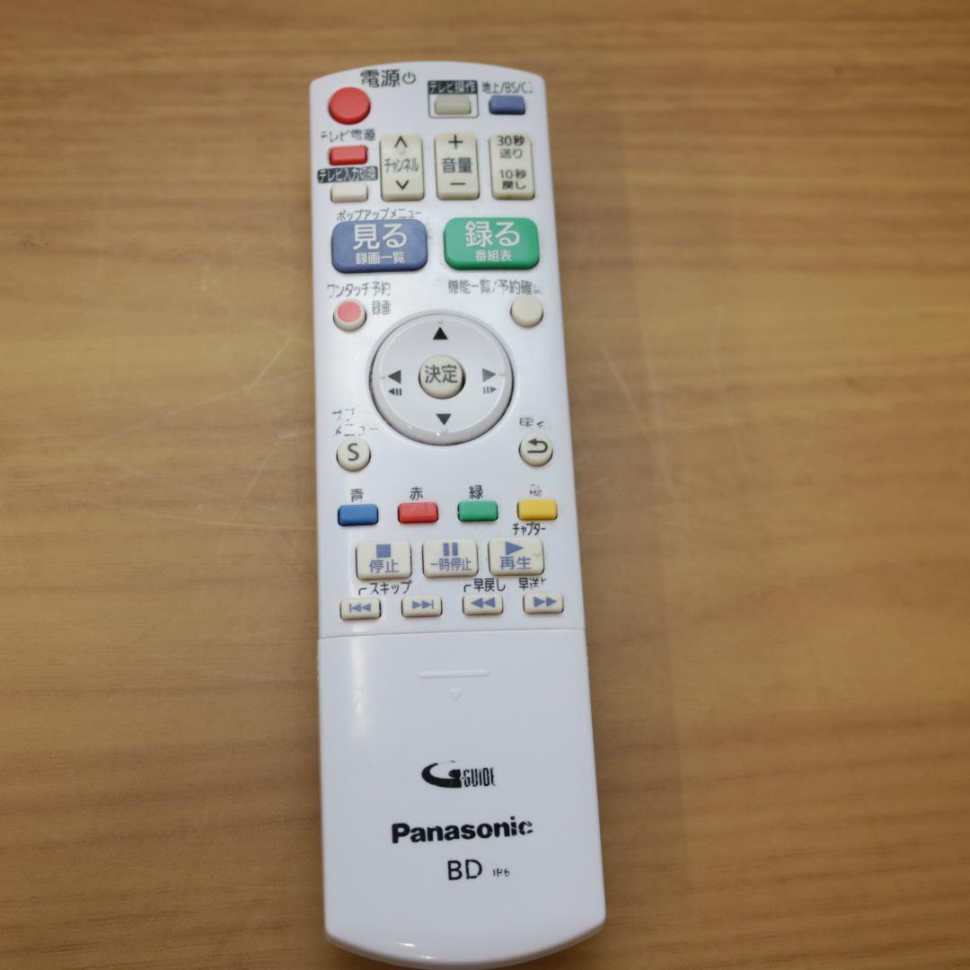 Panasonic/パナソニック ブルーレイレコーダー DMR-BRS530