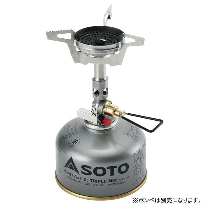 SOTO　2点セット　ウインドマスター＋フォーフレックス　新品
