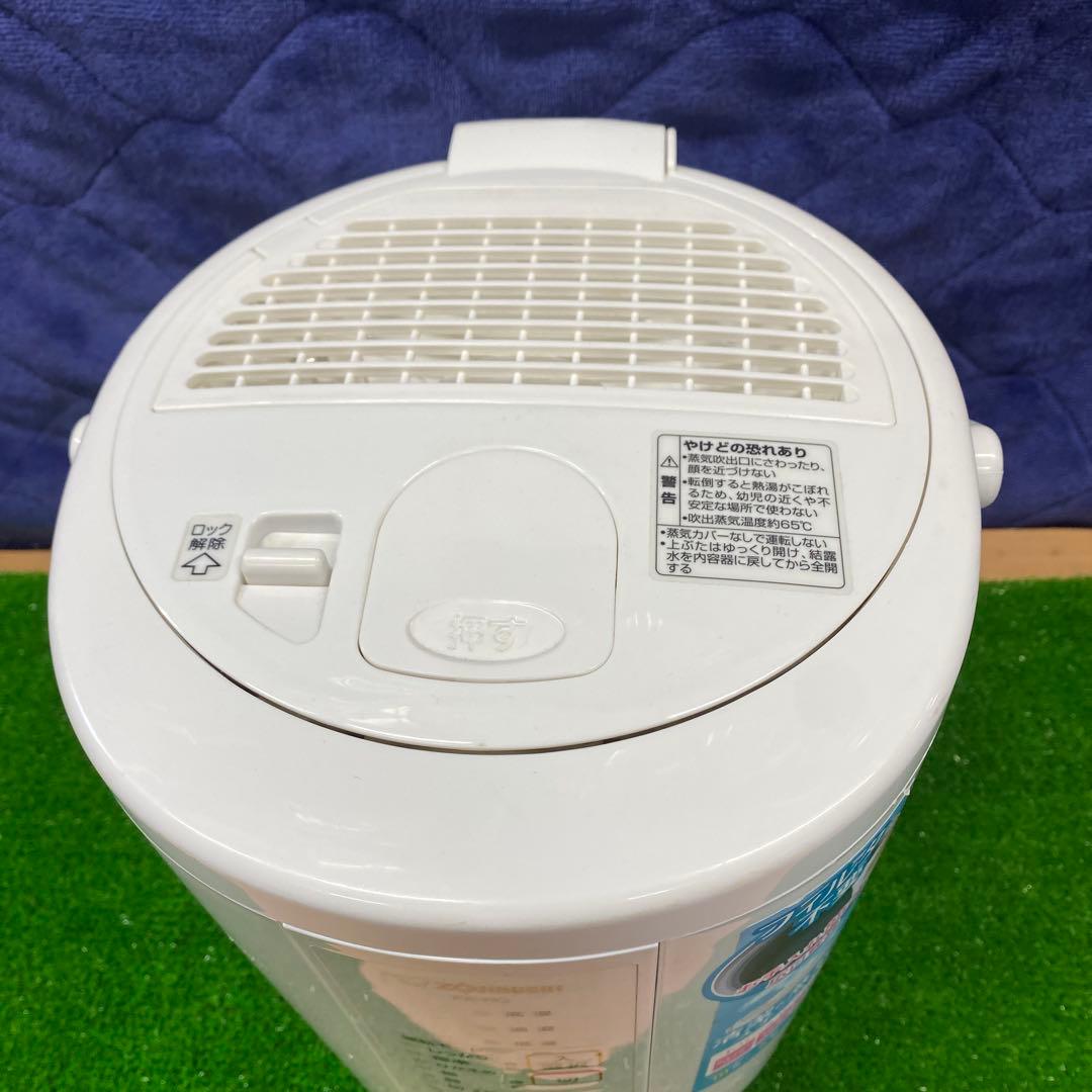 美品！象印　スチーム式加湿器 2020’