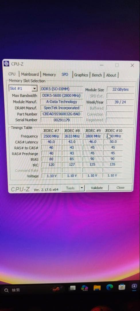 Minisforum UM790pro 64GBメモリー　1テラadd