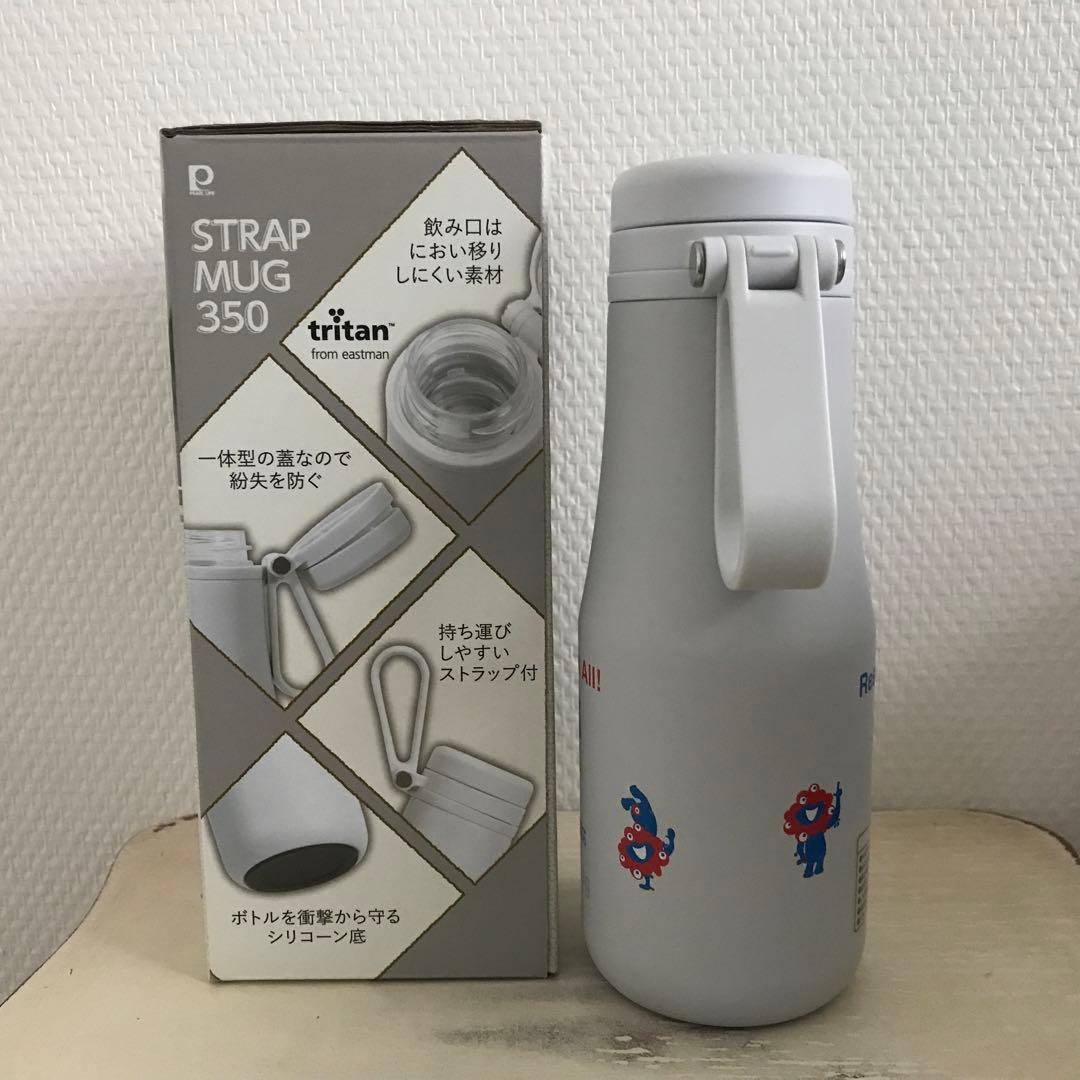 関西万博　水筒　マグ　スタッフ運営　協会　ミャクミャク　新品 Expo2025