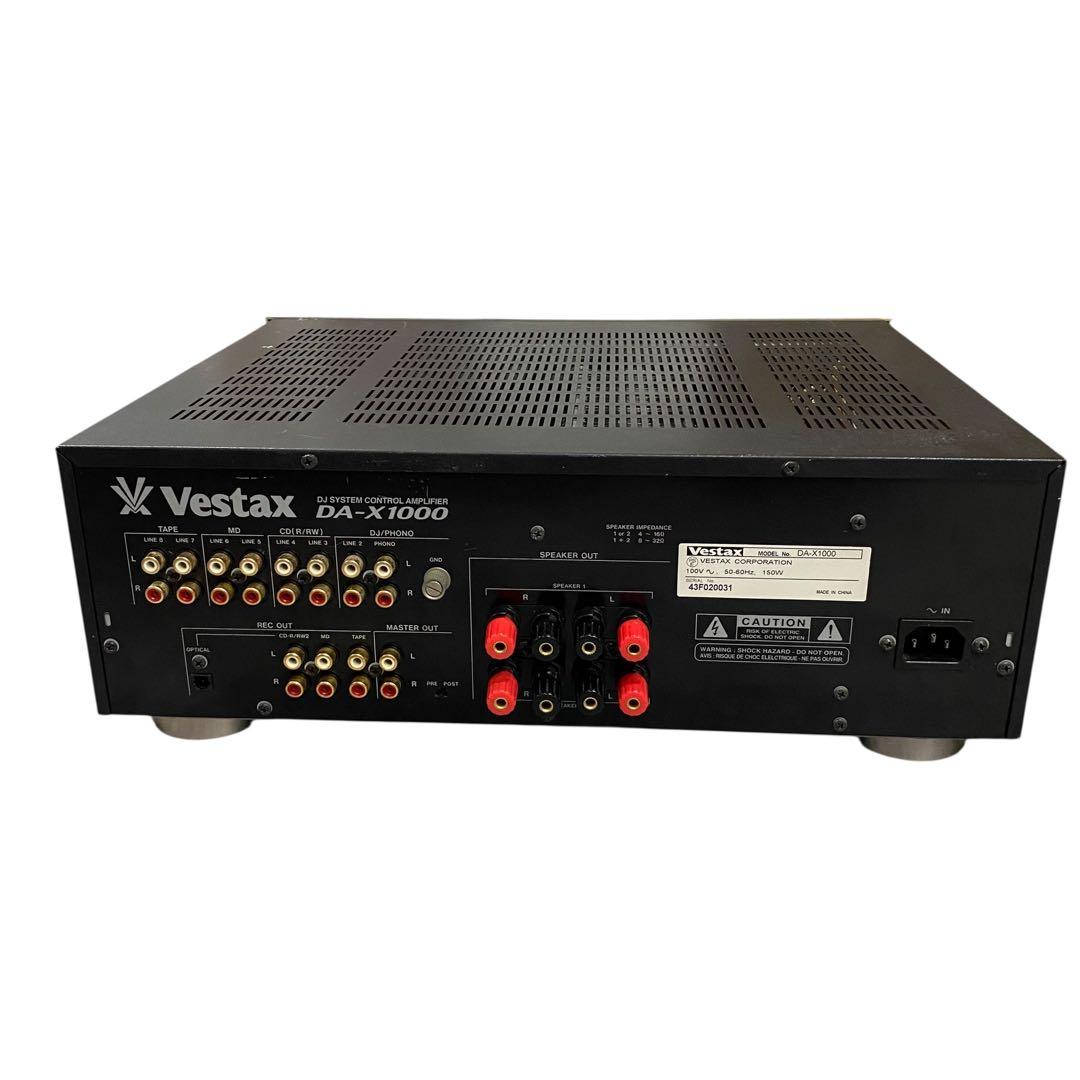【希少品】Vestax DJアンプ　DA-X1000 システムコントローラ